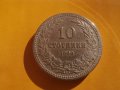 10 стотинки 1906 , снимка 1 - Нумизматика и бонистика - 43923844