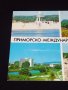 Две стари картички от Българското черноморие НЕСЕБЪР, ПРИМОРСКО много красиви 10377, снимка 8