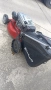 EINHELL GC-PM 51/2 S HW-E Бензинова самоходна косачка 2700 W 51 см 70 л, снимка 6