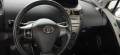 Toyota Yaris 1.0/facelift, снимка 6