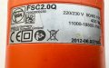 Fein FSC2.0 Q - Мултифункционален инструмент, снимка 7