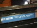 ГРАФ МОНТЕ КРИСТО-ORIGINAL VHS VIDEO TAPE 2205251906, снимка 10