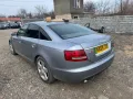 АУДИ А6 3.0 дизел автоматик 2006 Г BOSE само на части , снимка 3