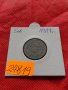 Стара монета над стогодишна 20 стотинки 1917г. Царство България за колекция - 24819, снимка 10