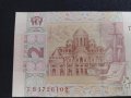 Стилна красива банкнота 2 гривни 2013г. Украйна непрегъвана за колекция 28128, снимка 5