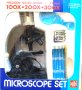 Микроскоп - 100х, 200х, 300х, снимка 5