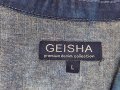 Geisha blazer L, снимка 2