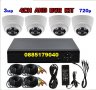 Full AHD комплект 3мр AHD камери DVR кабели пакет видеонаблюдение, снимка 1 - Комплекти за видеонаблюдение - 27073360