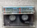Аудио касетки сръбско, снимка 8