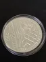 25 лева 1987г., снимка 2