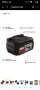 Пакет от 2 броя 18 V 5.0 Ah професионална батерия за акумулатор Bosch 18 V PBA PSB PSR,  , снимка 8