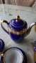 Сервиз за кафе , снимка 9