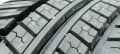 Гуми 195 65 15 Tires 2 броя. Нов внос. Като нови!, снимка 2