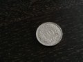 Монета - Швейцария - 20 рапен | 1969г., снимка 1 - Нумизматика и бонистика - 28087976