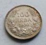 100лв 1930г сребро, снимка 3