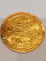 Златна османска турска монета-Махмуд 2 Продадена, снимка 2