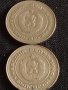 Лот монети 10 броя 10 стотинки различни години от соца за КОЛЕКЦИЯ ДЕКОРАЦИЯ 28191, снимка 5