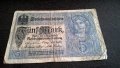 Банкнота - Германия - 5 марки | 1917г., снимка 1 - Нумизматика и бонистика - 26221733