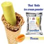 Суха смес за Тайландски сладолед ПЪПЕШ * Сладолед на прах ПЪПЕШ * (1300г / 4-5 L Мляко), 14 лв