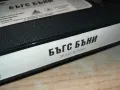 БЪГС БЪНИ-VHS VIDEO ORIGINAL TAPE 1001251506, снимка 6