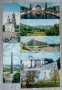 Картички от соца - Киев и други, снимка 1