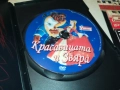 КРАСАВИЦАТА И ЗВЯРА ДВД 2009250331, снимка 6