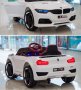 Акумулаторен КОЛА тип BMW M3  Металик боя 12V с меки гуми с Кожена седалка MP3 плейър Модел 2022 г.	, снимка 16