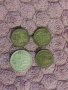 Лот монетки, снимка 1 - Нумизматика и бонистика - 43487035