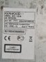 kenwood kdc-u31, снимка 4
