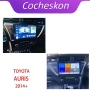 Мултимедия, Двоен дин, за Toyota Auris, Андроид, за Тойота Аурис, DIN екран, навигация, Android, снимка 6