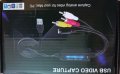 USB video карта , конвертор , снимка 8