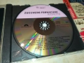 ZUCCHERO ORIGINAL CD-MADE IN ITALY 2309251059, снимка 4