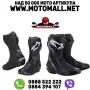Ботуши Alpinestars Supertech R мото мотор писта ботуш 45/42, снимка 1