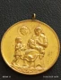 Стар медал от соца МНОГОДЕТНА МАЙКА за КОЛЕКЦИЯ ДЕКОРАЦИЯ 13658, снимка 5