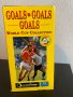 World cup collection  Видеокасети VHS-4 броя, снимка 3