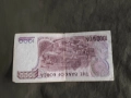 10000 и 5000 вон Южна Корея, снимка 4