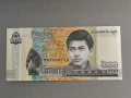 Банкнота - Камбоджа - 200 риела UNC | 2022г., снимка 1