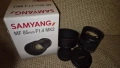 Samyang 85 mm f/1.4 MK2 за Nikon F – Като нов, пълен комплект, с чип!, снимка 3