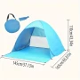 Плажна палатка , снимка 6