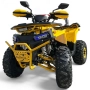 ТОП ЦЕНА! ATV BULLMAX POWERSPORT 150CC полуавтомат скорости, мощният мотор 2025г, 8” Гуми, С Теглич, снимка 1