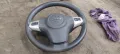 Волан Airbag Opel Corsa D - 80лв, снимка 4
