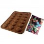 18 зърна кафе силиконов молд форма фондан шоколадови бонбони гипс шоколад, снимка 2