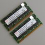 4GB DDR2 (2х 2GB) Рам Памети за ЛАПТОПИ RAM MEMORY SO-DIMM за Компютри ДДР2 СОДИМ, снимка 7