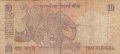 10 рупии 2008, Индия, снимка 2