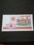 Банкнота Беларус - 12107, снимка 4