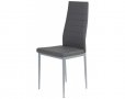 Висококачествени трапезни столове МОДЕЛ 88, снимка 1 - Столове - 32819326