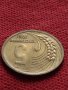 Монета 5 стотинки 1951г. от соца перфектно състояние за колекция декорация - 25065, снимка 5