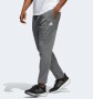 Adidas Men's Tapered Jogger Pants - страхотно мъжко долнище Л, снимка 2