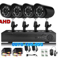 3MP AHD комплект - 720P AHD 4ch DVR + 4 AHD камери Sony 3MP, снимка 4 - Комплекти за видеонаблюдение - 33972444