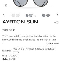 Мъжки слънчеви очила Brett, снимка 1 - Слънчеви и диоптрични очила - 43656519